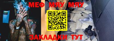 скорость mdpv Камышлов