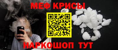 скорость mdpv Камышлов