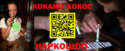 скорость mdpv Камышлов