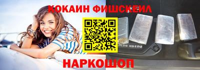 а пвп мука Канаш