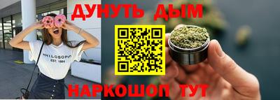 скорость mdpv Камышлов