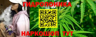 марки nbome Кандалакша