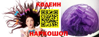 скорость mdpv Камышлов