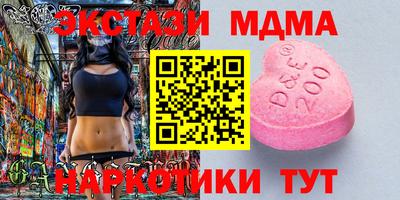 а пвп мука Канаш