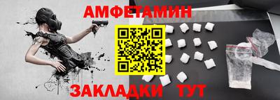 скорость mdpv Камышлов