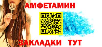 скорость mdpv Камышлов