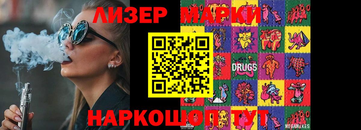A PVP СК кристаллы  Буйнакск  Сколько стоит  Вход с VPN  ЭКСТАЗИ  МЕФ   МАРИХУАНА 